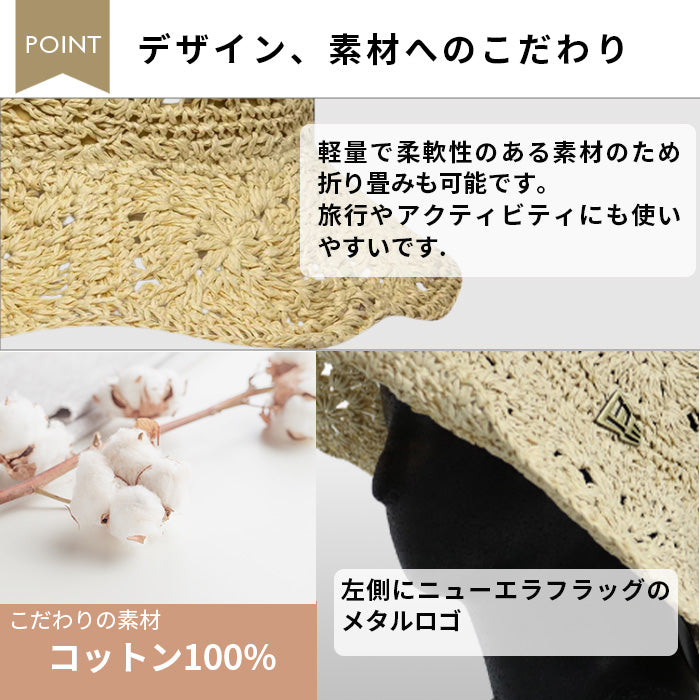 NEW ERA ハット ニューエラ 帽子 メンズ レディース 男女兼用 通気性 夏 春 おしゃれ プレゼント