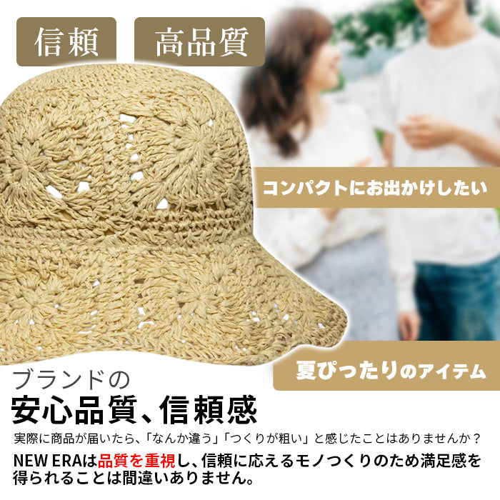 NEW ERA ハット ニューエラ 帽子 メンズ レディース 男女兼用 通気性 夏 春 おしゃれ プレゼント