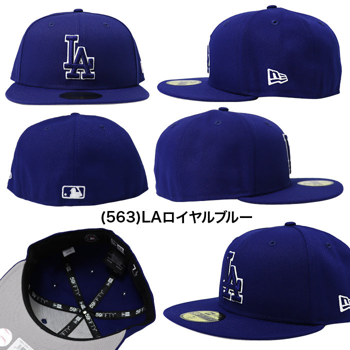 【春SALE】キャップ 59FIFTY MLB OUTLINE | ニューエラ |