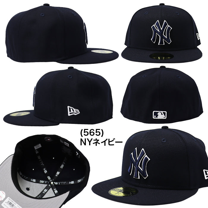 キャップ 59FIFTY MLB OUTLINE | ニューエラ |