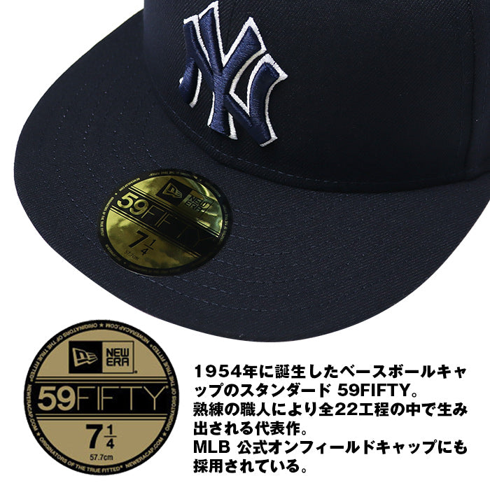 【春SALE】キャップ 59FIFTY MLB OUTLINE | ニューエラ |