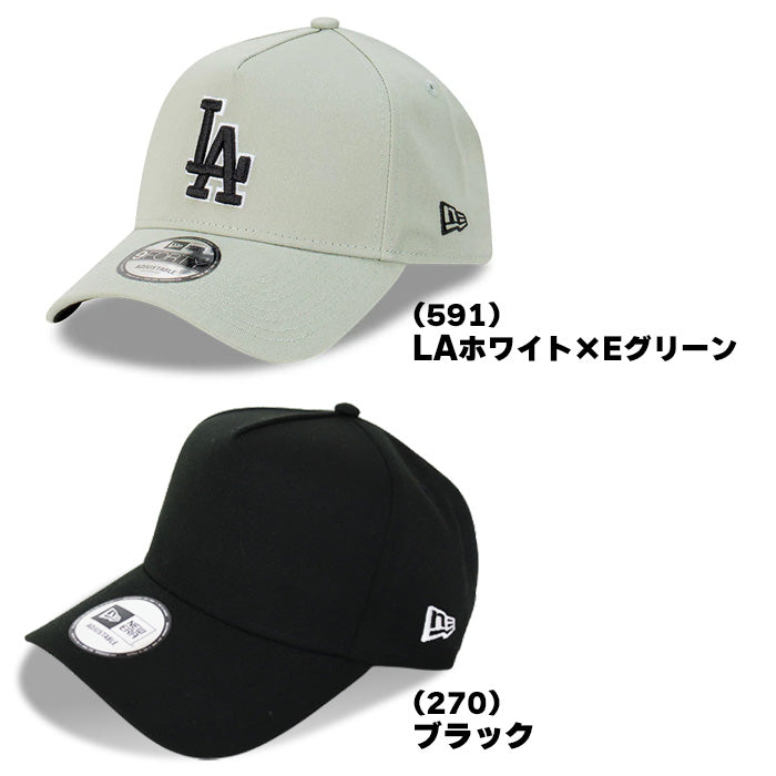 【春SALE】キャップ 9FORTY A-Frame MLB | ニューエラ |