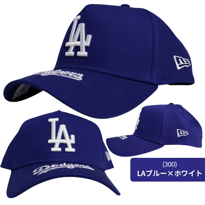 【春SALE】キャップ 9FORTY A-Frame MLB | ニューエラ |