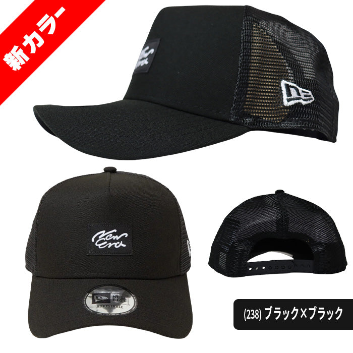 【春SALE】キャップ 9FORTY A-Frame MLB | ニューエラ |