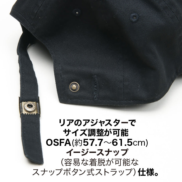 キャップ Casual Classic MLB | ニューエラ |