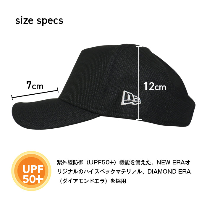 ゴルフキャップ 9FORTY A-Frame DIAMOND ERA | ニューエラ |