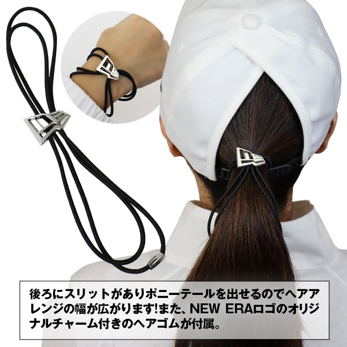 ゴルフキャップ レディース 9FORTY OPEN BACK | ニューエラ |
