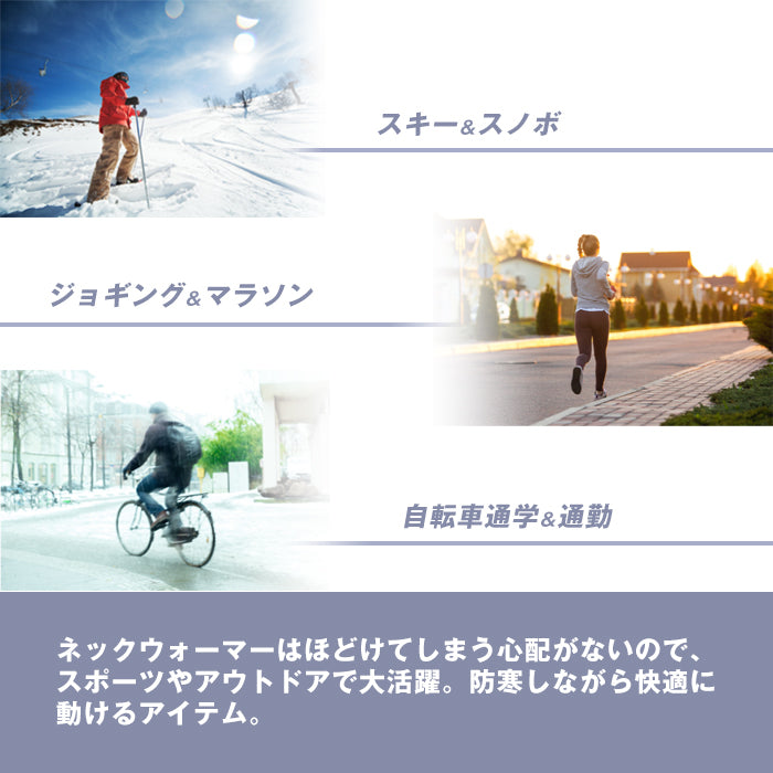 ネックウォーマー FLAG LOGO GAITER | ニューエラ |