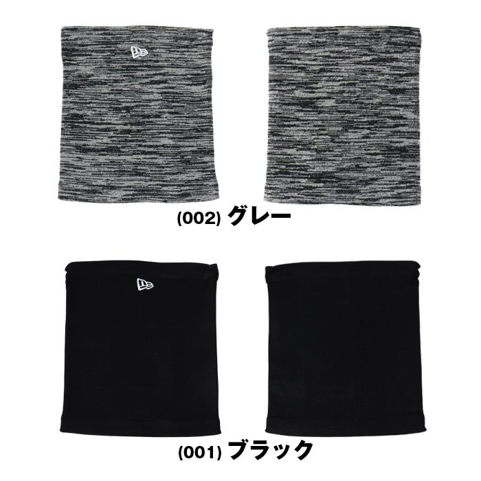 ネックウォーマー FLAG LOGO GAITER | ニューエラ |