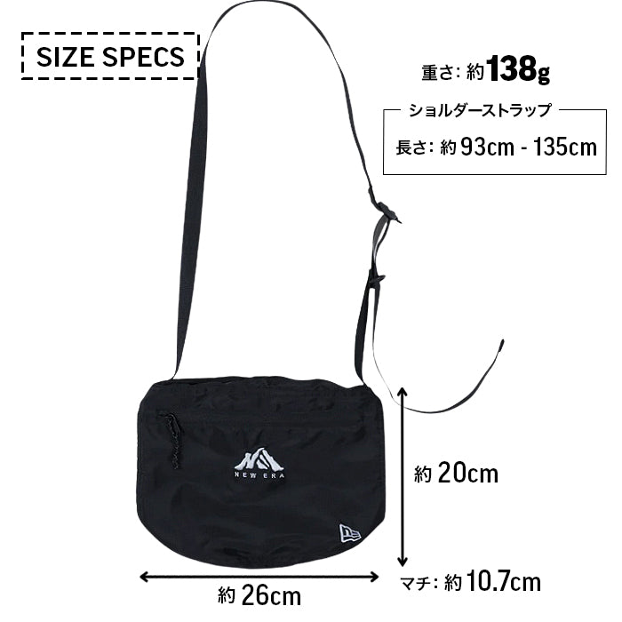 新生活応援SALE 日本未発売 ショルダーバッグ | ニューエラ |