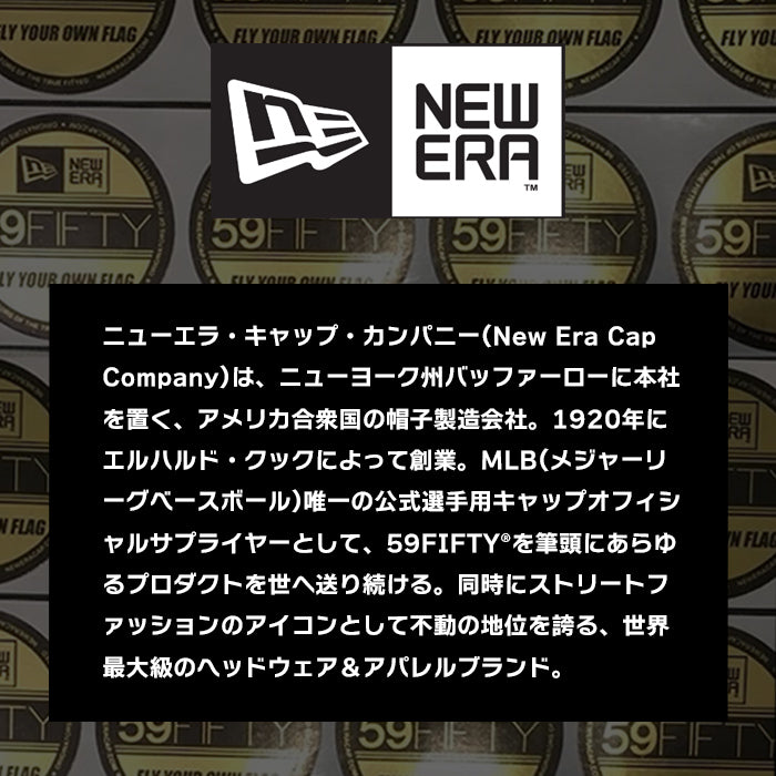 キャップ 9FIFTY SIDE WORD MARK | ニューエラ |