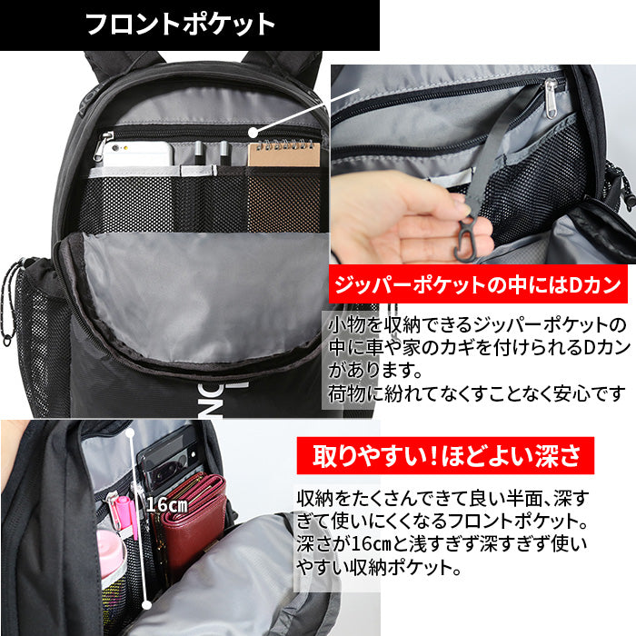 BOZER BACKPACK リュックサック | ノースフェイス |