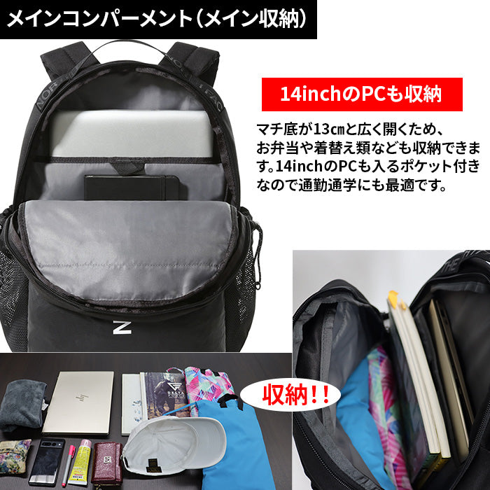 BOZER BACKPACK リュックサック | ノースフェイス |