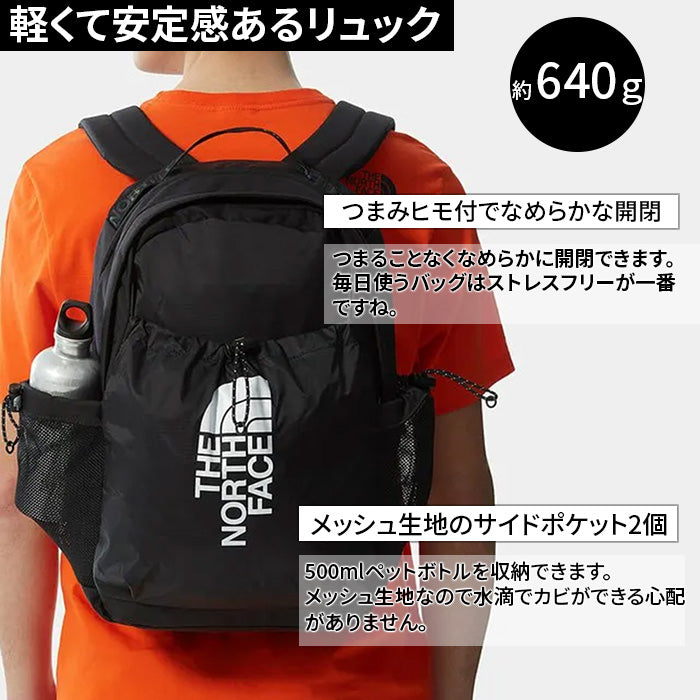 BOZER BACKPACK リュックサック | ノースフェイス |