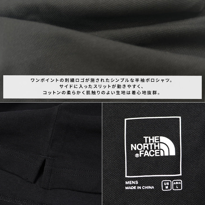 ポロシャツ メンズ LOGO POLO | ノースフェイス |