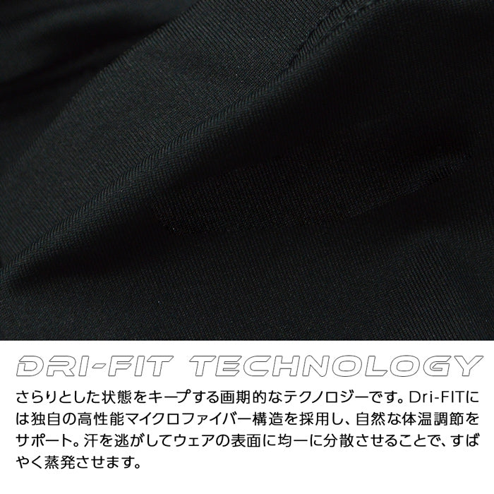 ライトウェイトスリーブ2.0 | ナイキ |
