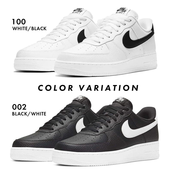 【全2色】【サイズ交換1回無料】NIKE ナイキ メンズ スニーカー シューズ エアフォースワン AIR FORCE 1 '07 AN21 CT2302