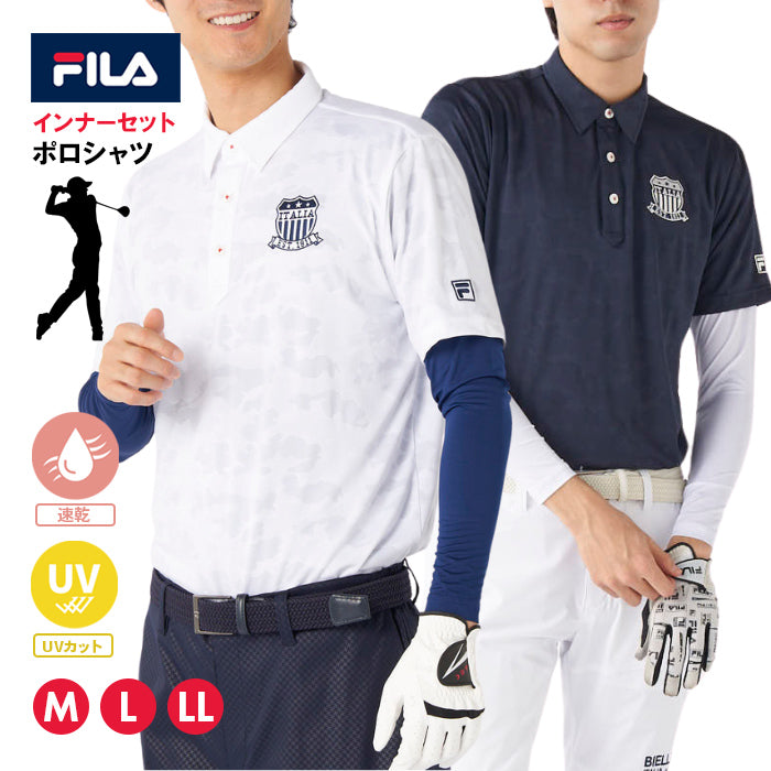 ポロシャツ インナー付き メンズ | フィラ |
