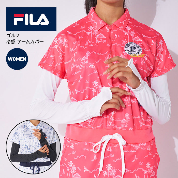 ひんやりアームカバー レディース | フィラ |