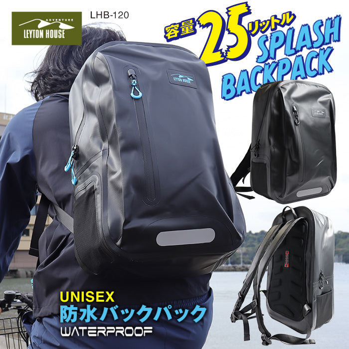 防水リュック 25リットル