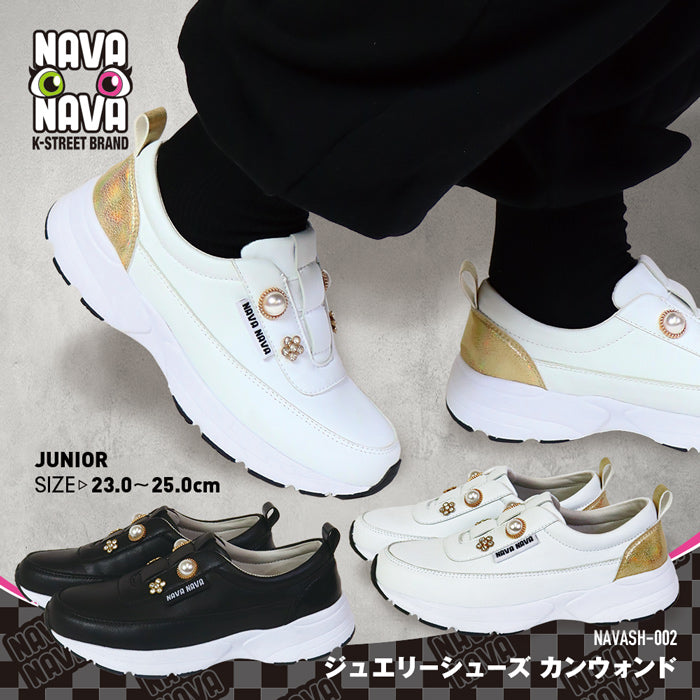スニーカー NAVASH-002 | ナバナバ |