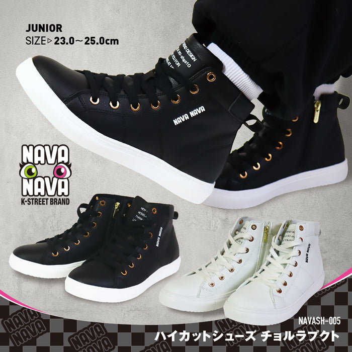 スニーカー NAVASH-005 | ナバナバ |