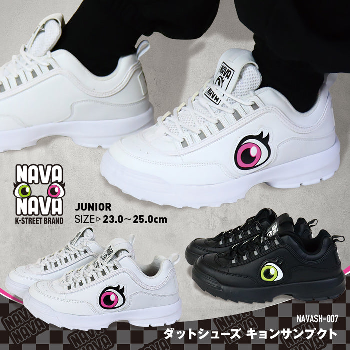 スニーカー NAVASH-007 | ナバナバ |