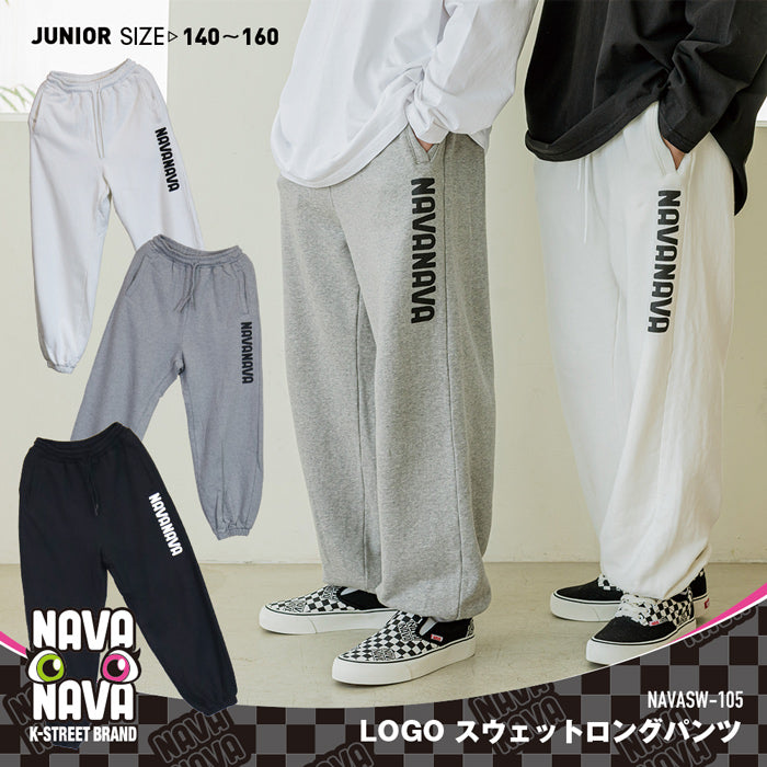 スウェットパンツ NAVASW-105 | ナバナバ |