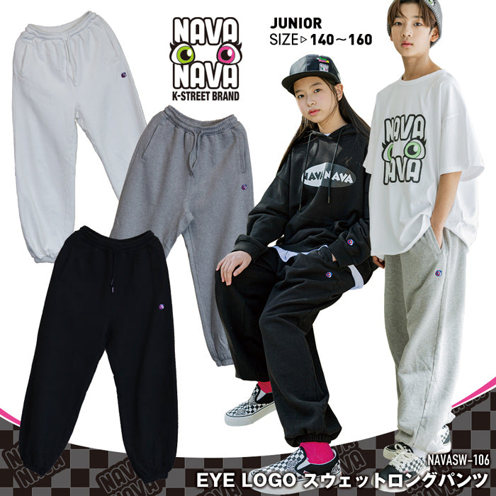 スウェットパンツ NAVASW-106 | ナバナバ |
