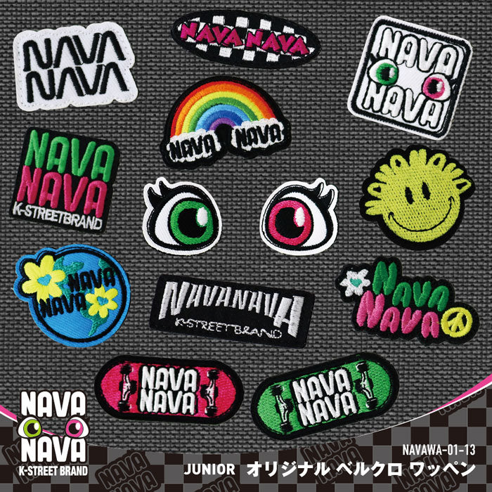 ベルクロワッペン NAVAWA-01-13 | ナバナバ |