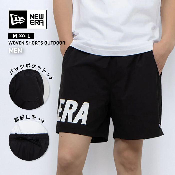 ハーフパンツ BASIC OUTDOOR BOLD WOVEN SHORTS | ニューエラ |