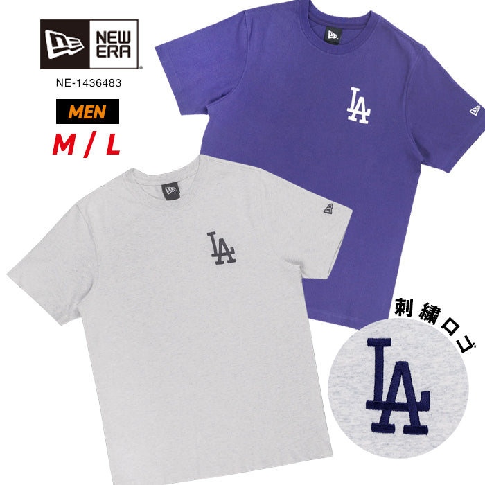 【春SALE】Tシャツ MLB ロサンゼルス・ドジャース 1436483 | ニューエラ |