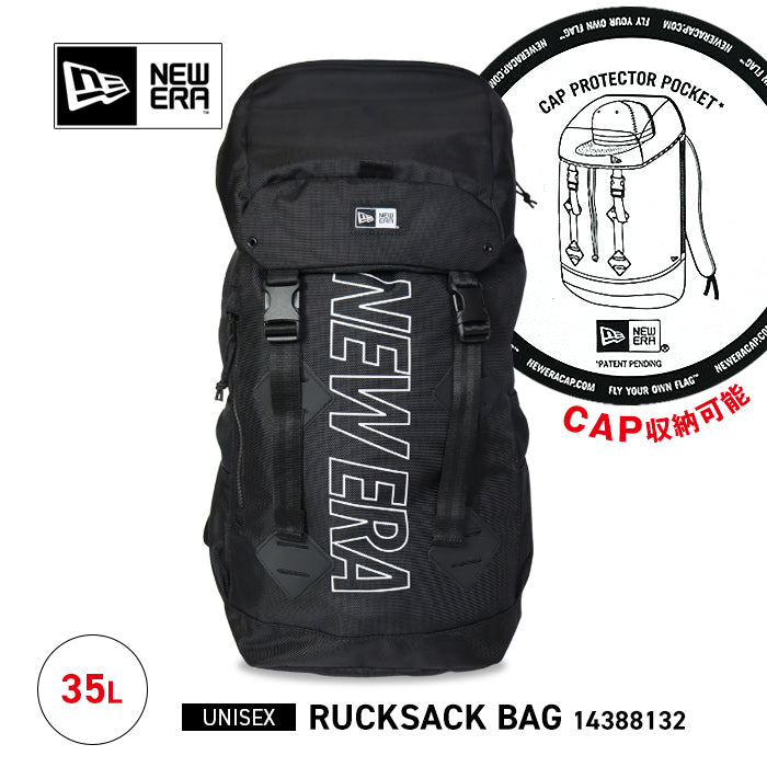リュック RUCKSACK BAG 35L | ニューエラ |