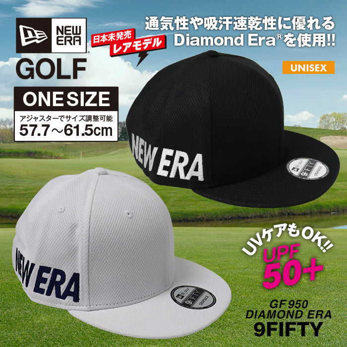 【春SALE】ゴルフキャップ 9FIFTY DIAMOND ERA | ニューエラ |