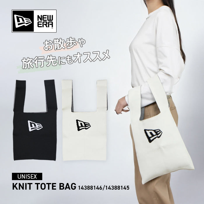トートバッグ KNIT TOTE BAG | ニューエラ |