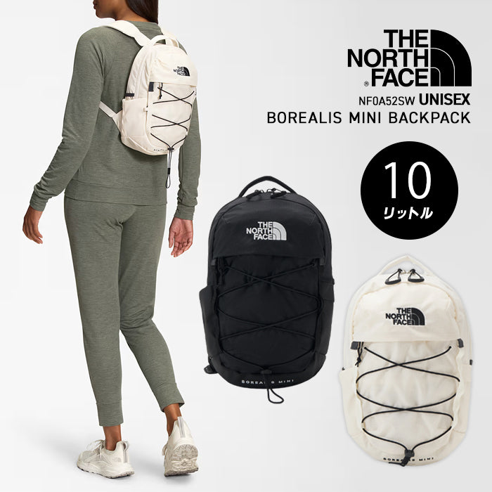 ミニリュック BOREALIS MINI BACKPACK | ノースフェイス |