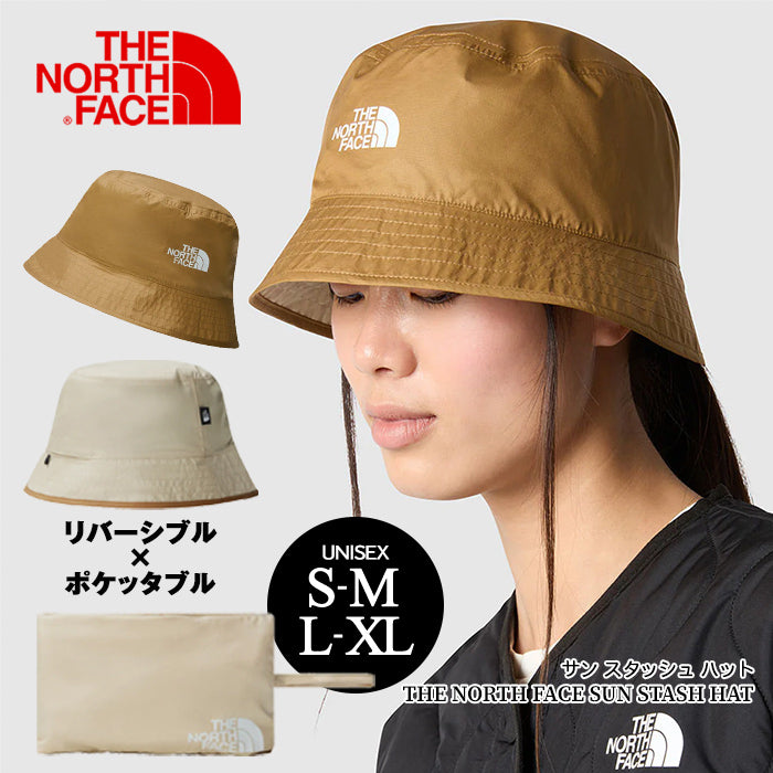 SUN STASH HAT リバーシブル バケットハット | ノースフェイス |