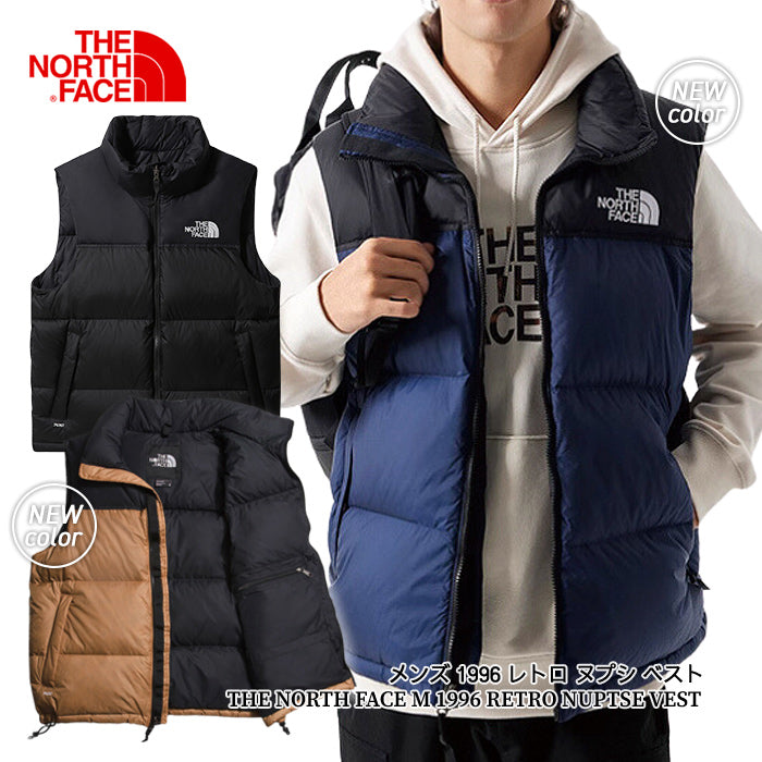 1996 RETRO NUPTSE VEST ヌプシベスト メンズ | ノースフェイス |