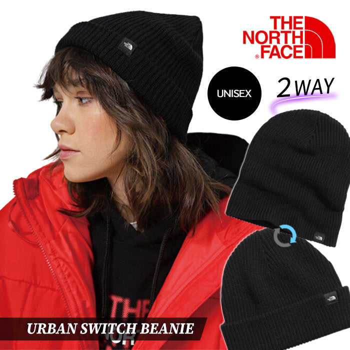 ニット帽 URBAN SWITCH BEANIE | ノースフェイス |