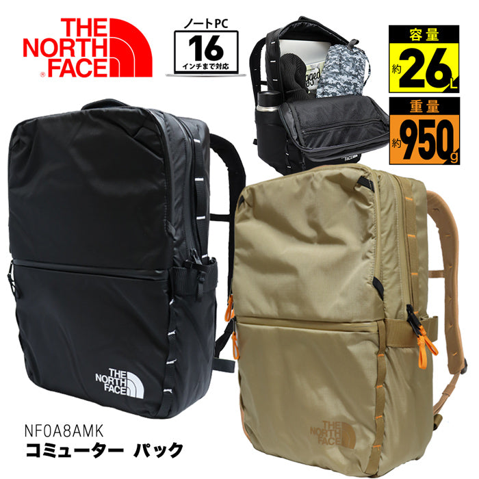 新生活応援SALE COMMUTER PACK コミューターパック | ノースフェイス |