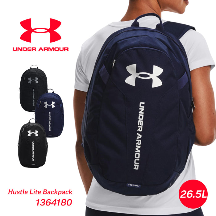 ハッスルライトバックパック | アンダーアーマー |