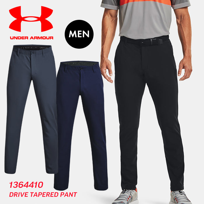 ドライブテーパードパンツ メンズ | アンダーアーマー |