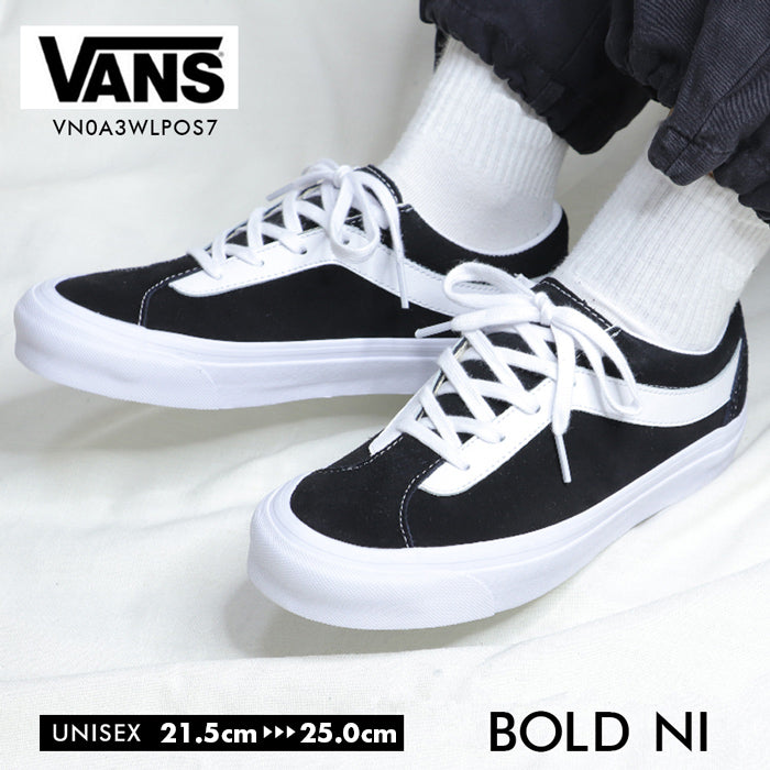 ボールドニー USAモデル | バンズ |