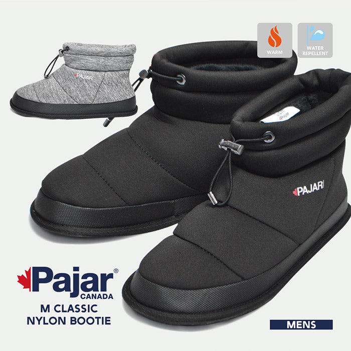 CLASSIC NYLON BOOTIE ナイロンブーツ メンズ | パジャール |