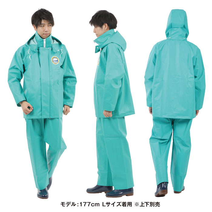 水産用カッパ フード付きジャンパー PROシーバージョン