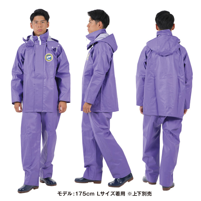 水産用カッパ フード付きジャンパー PROシーバージョン