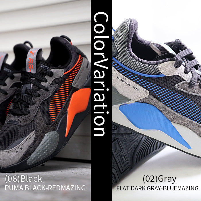 RS-X Heritage メンズ | プーマ |