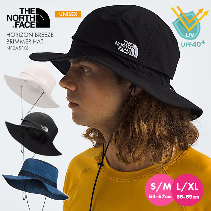 サファリハット HORIZON BREEZE BRIMMER HAT | ノースフェイス |