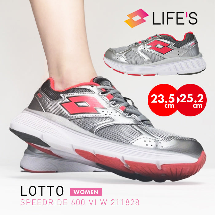スピードライド600 VI レディース | ロット |