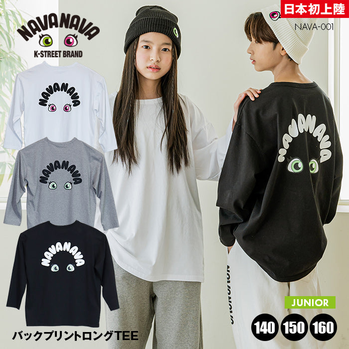 長袖Tシャツ NAVA-001 | ナバナバ |